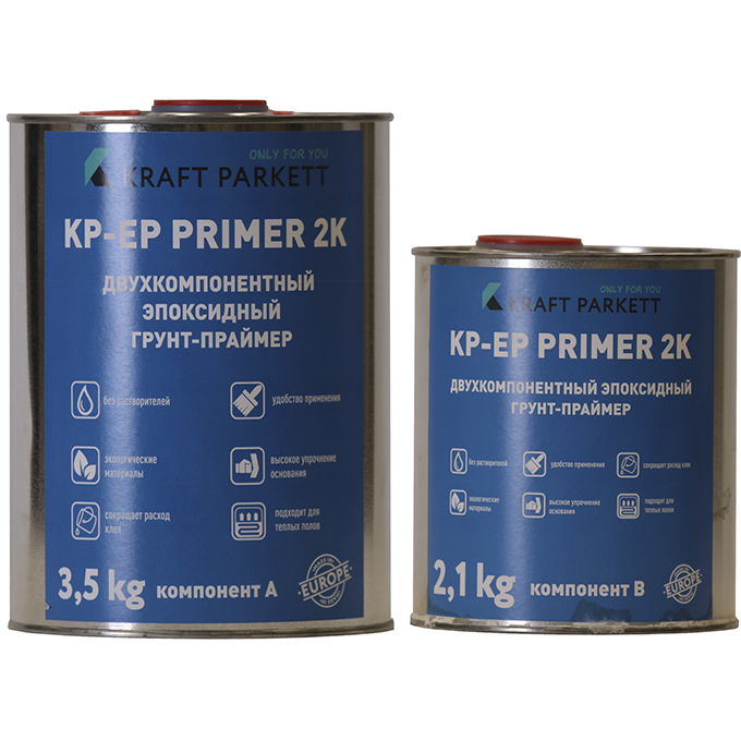 Грунтовка двухкомпонентная Kraft Parkett KP-EP Primer 2k 5,6 кг