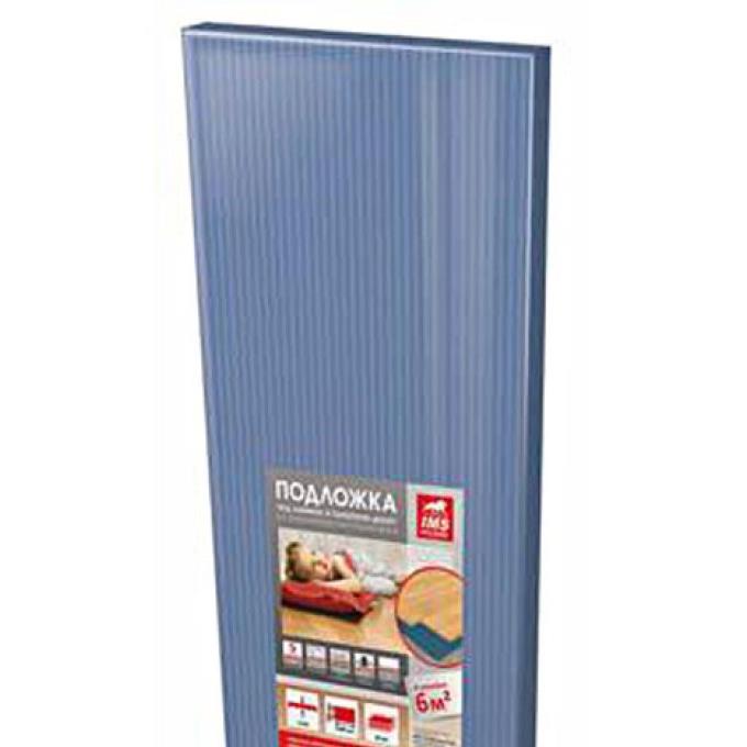 Подложка листовая IMS "Тёплый пол" 5 мм, упаковка 1.0 м